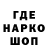 ТГК концентрат Abduka Geron