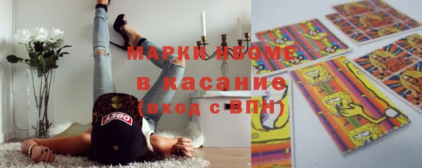 ешки Богородск