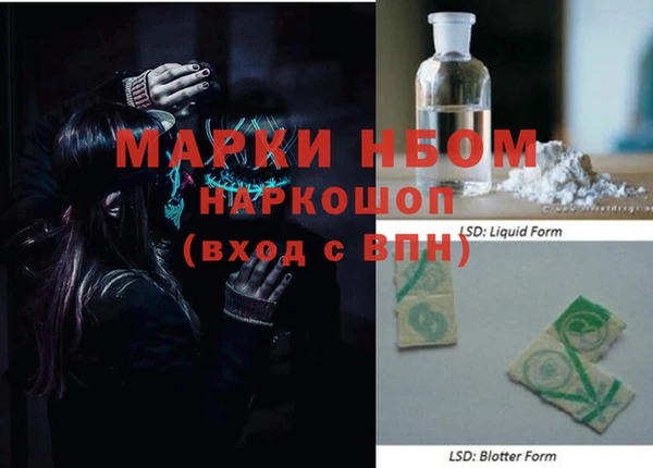 сатива Богданович