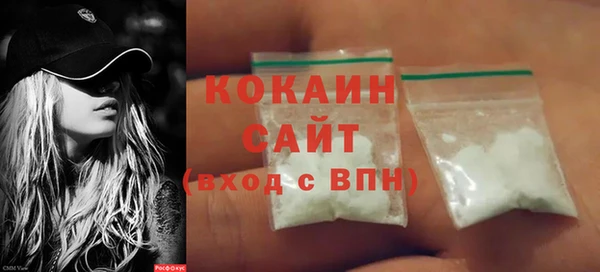 ешки Богородск