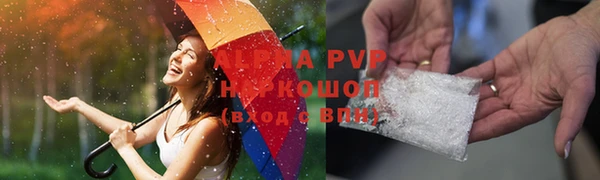 гашишное масло Богородицк