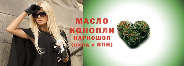 сатива Богданович