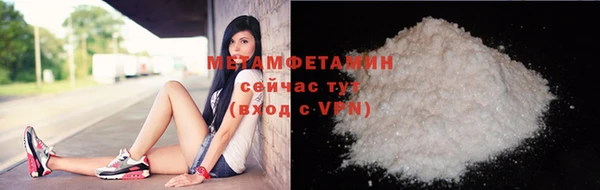 гашишное масло Богородицк