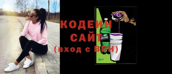 сатива Богданович