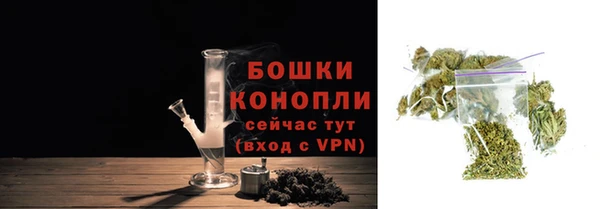 ешки Богородск