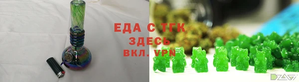 сатива Богданович