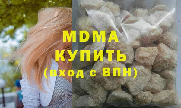 сатива Богданович