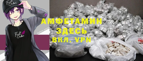 гашишное масло Богородицк