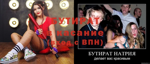 ешки Богородск