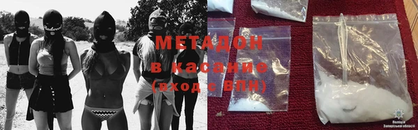 сатива Богданович