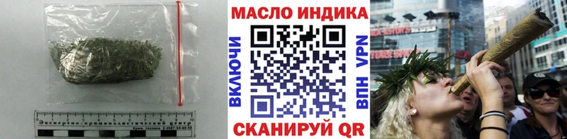 Дистиллят ТГК концентрат  блэк спрут   Волгореченск 