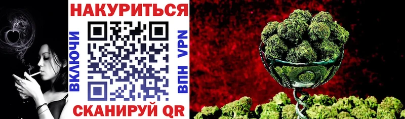Марихуана семена  blacksprut как зайти  Волгореченск 